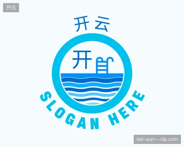 纵览开云中国官网